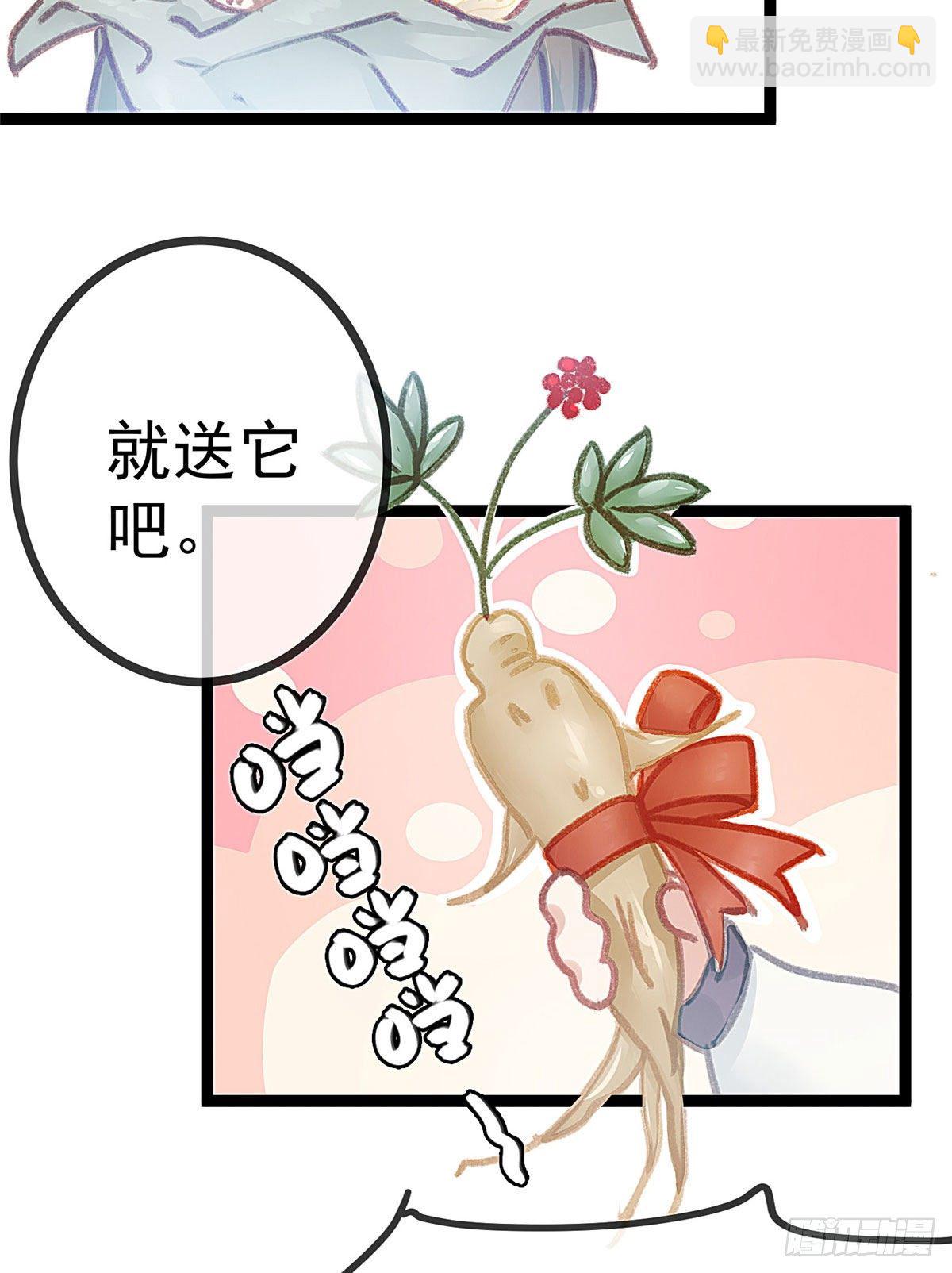 009-第10话