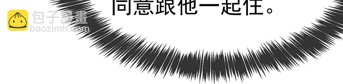 091(1/2)-第92话
