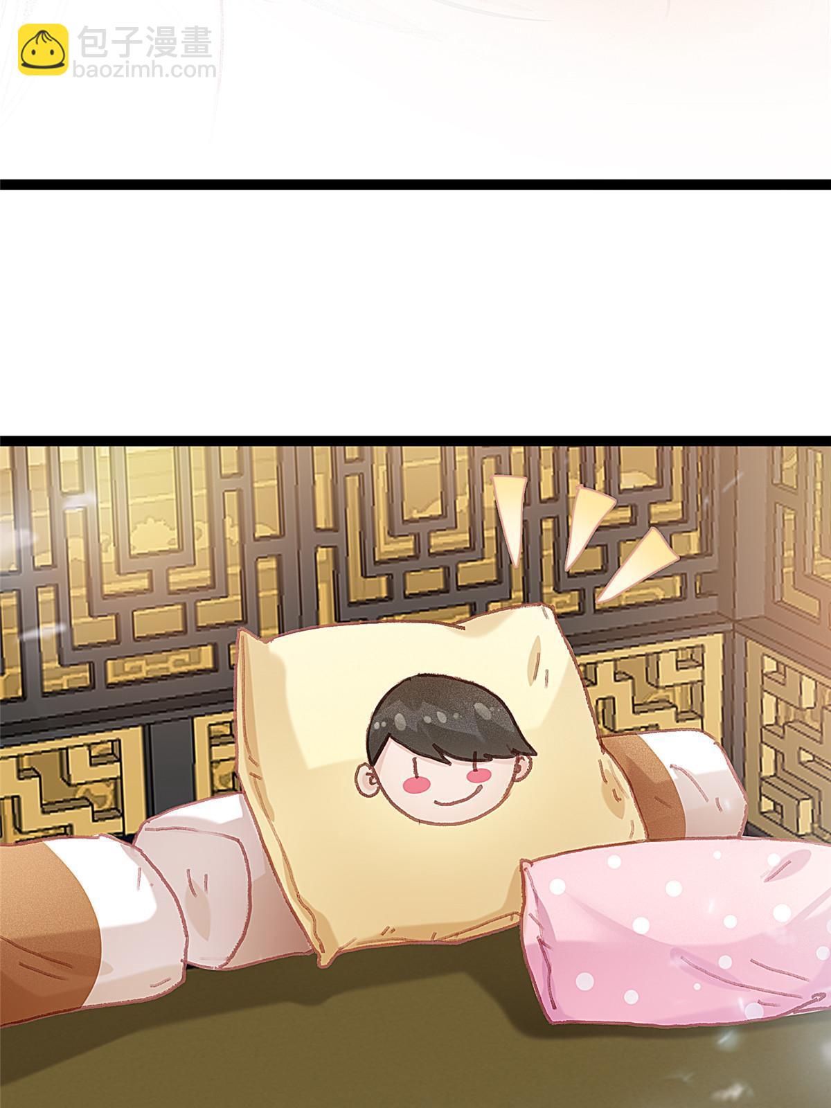 091(1/2)-第92话