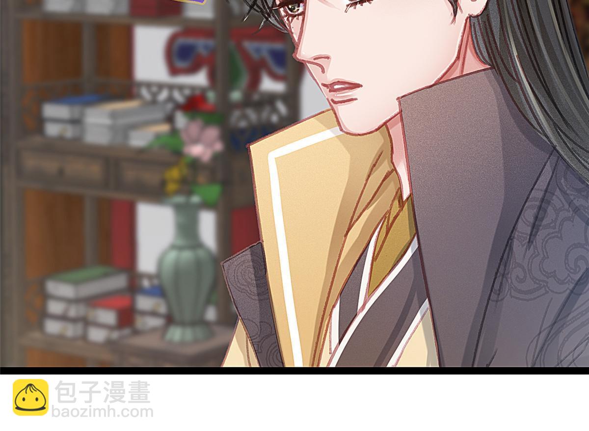 093(1/2)-第94话