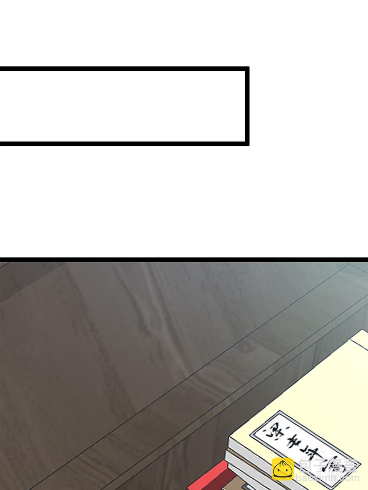 093(1/2)-第94话