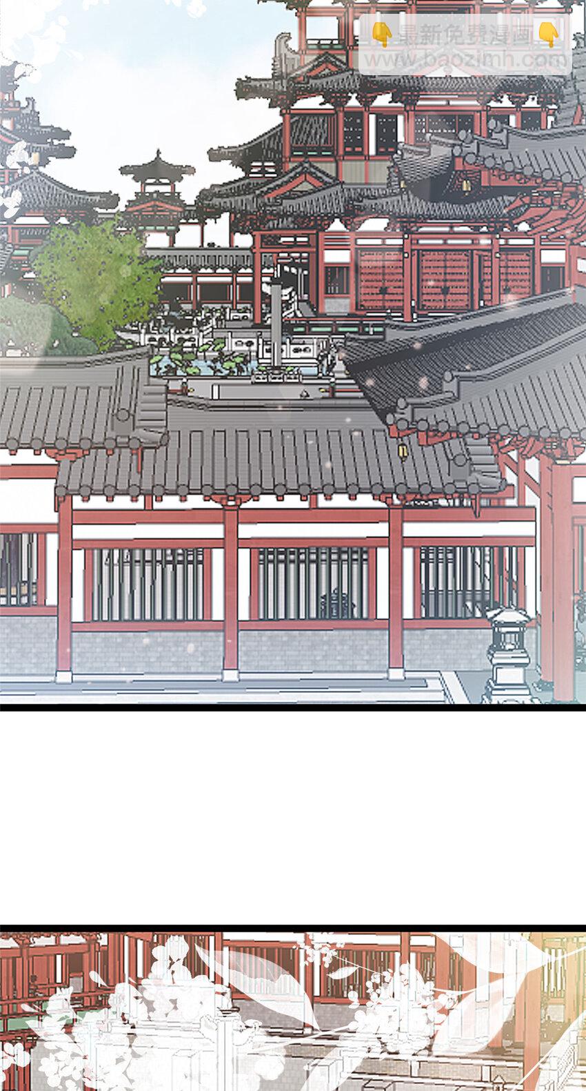 097 097(1/2)-第98话