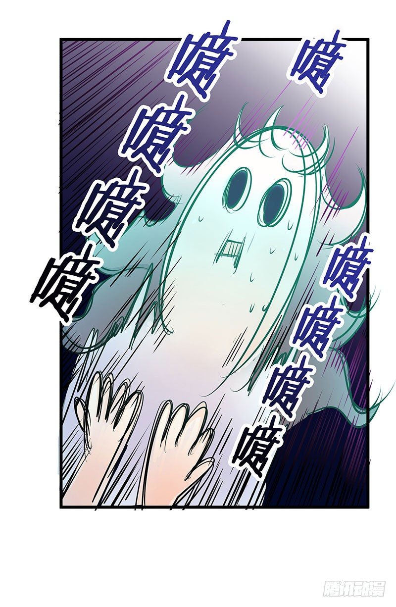 二、长这么丑还敢冒充我爹！-第2话