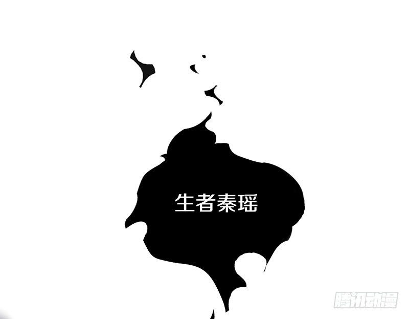 二、长这么丑还敢冒充我爹！-第2话