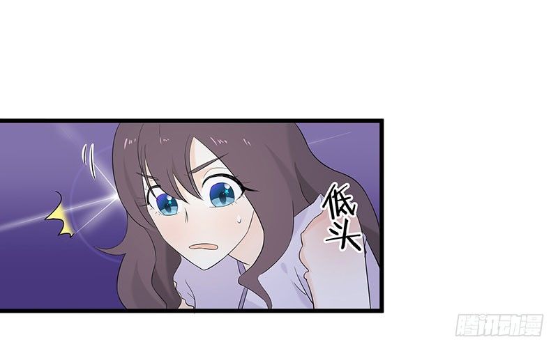 二、长这么丑还敢冒充我爹！-第2话