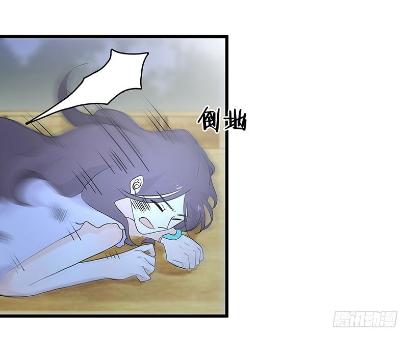 二、长这么丑还敢冒充我爹！-第2话