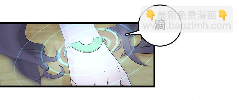 二、长这么丑还敢冒充我爹！-第2话
