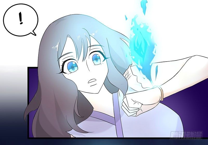 二、长这么丑还敢冒充我爹！-第2话