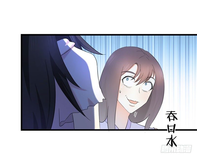 四、卖青楼都比卖到义庄贵吧！-第4话