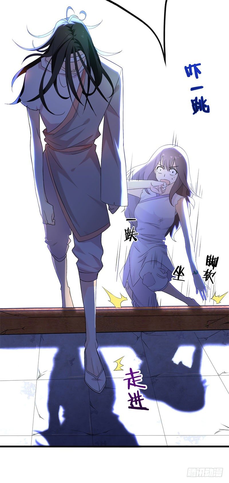 四、卖青楼都比卖到义庄贵吧！-第4话