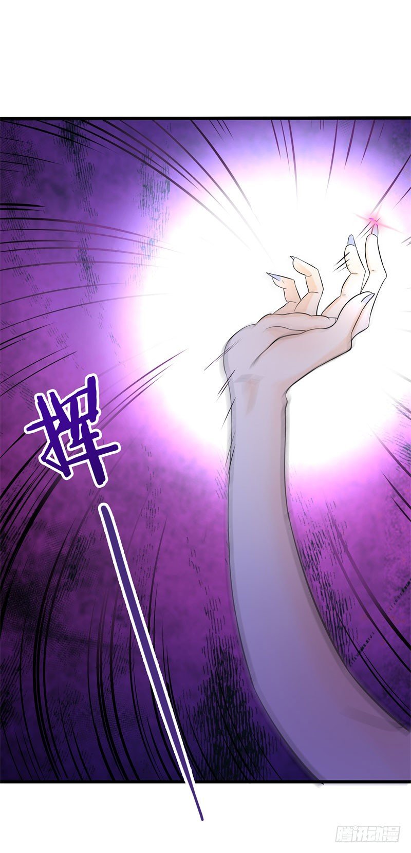 四、卖青楼都比卖到义庄贵吧！-第4话