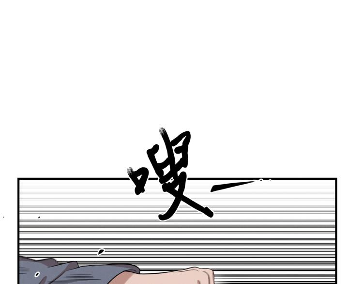 第2话 初露锋芒(1/4)-第2话