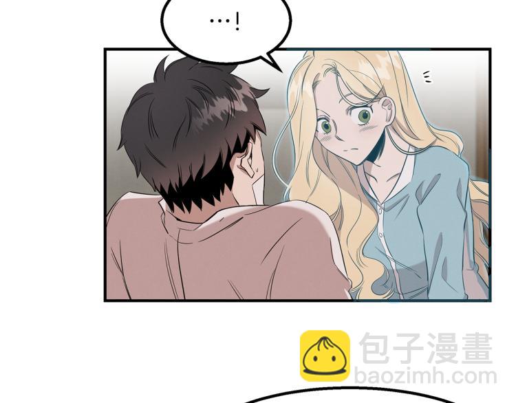 第2话 初露锋芒(1/4)-第2话