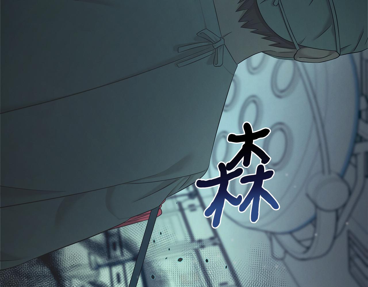 第104话 异变突起(1/5)-第104话