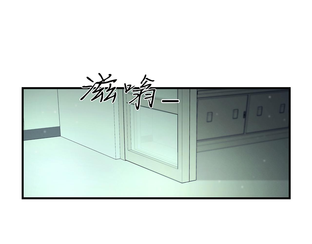 第104话 异变突起(1/5)-第104话