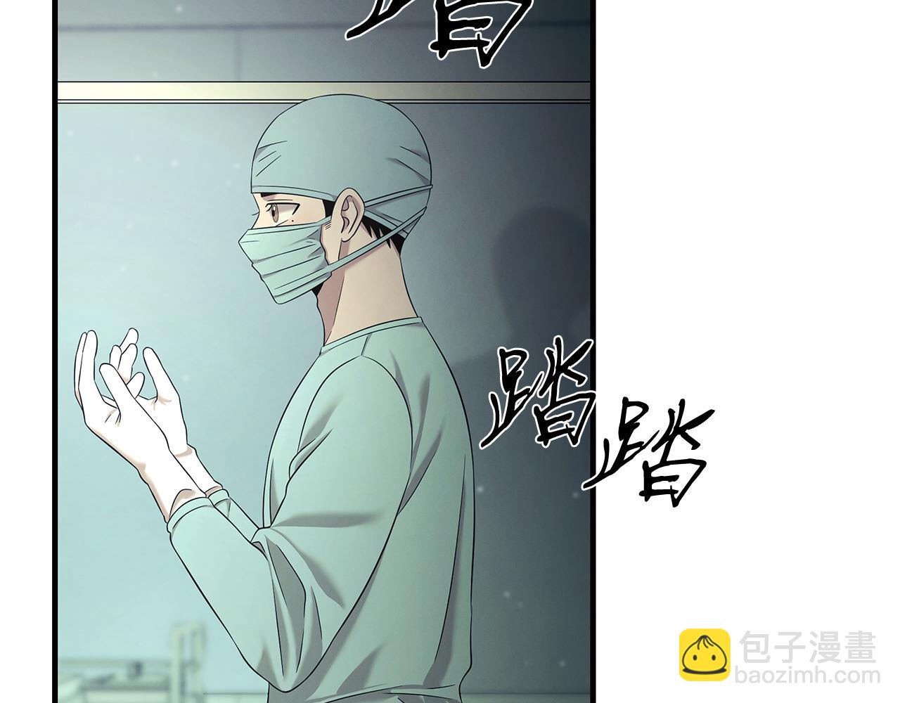 第104话 异变突起(1/5)-第104话