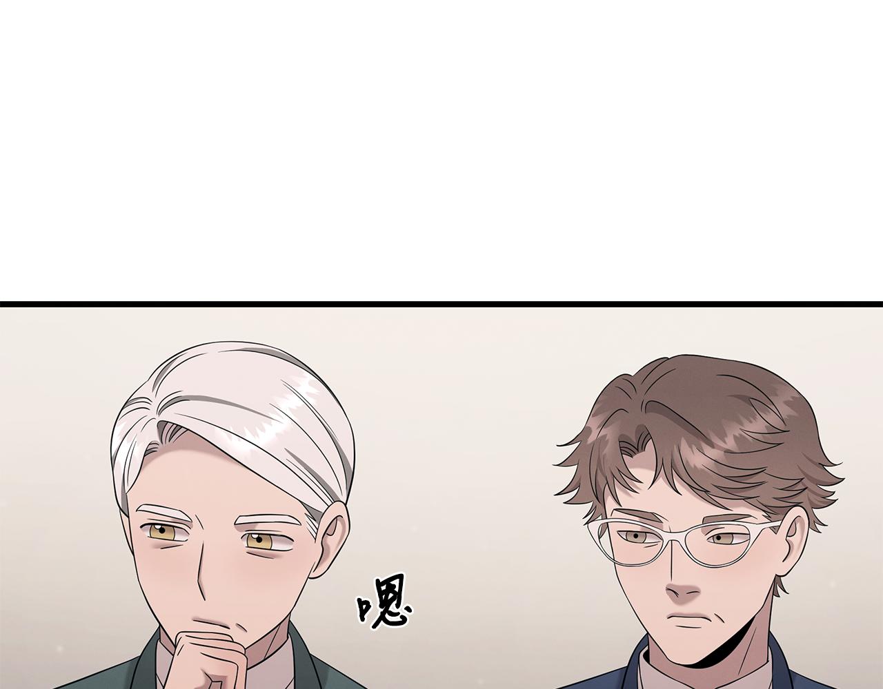 第104话 异变突起(1/5)-第104话