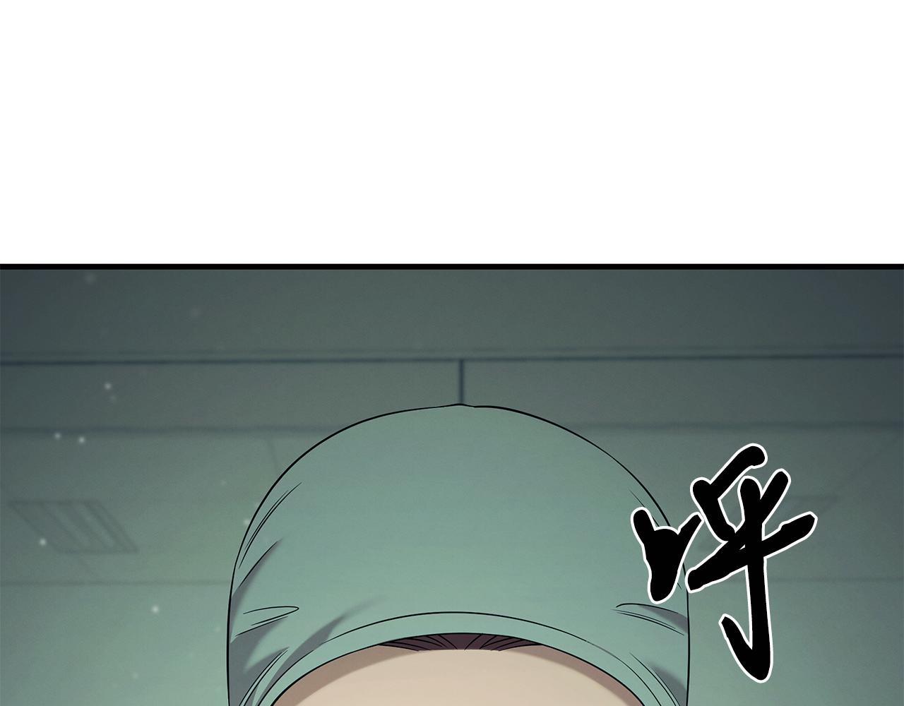 第104话 异变突起(1/5)-第104话