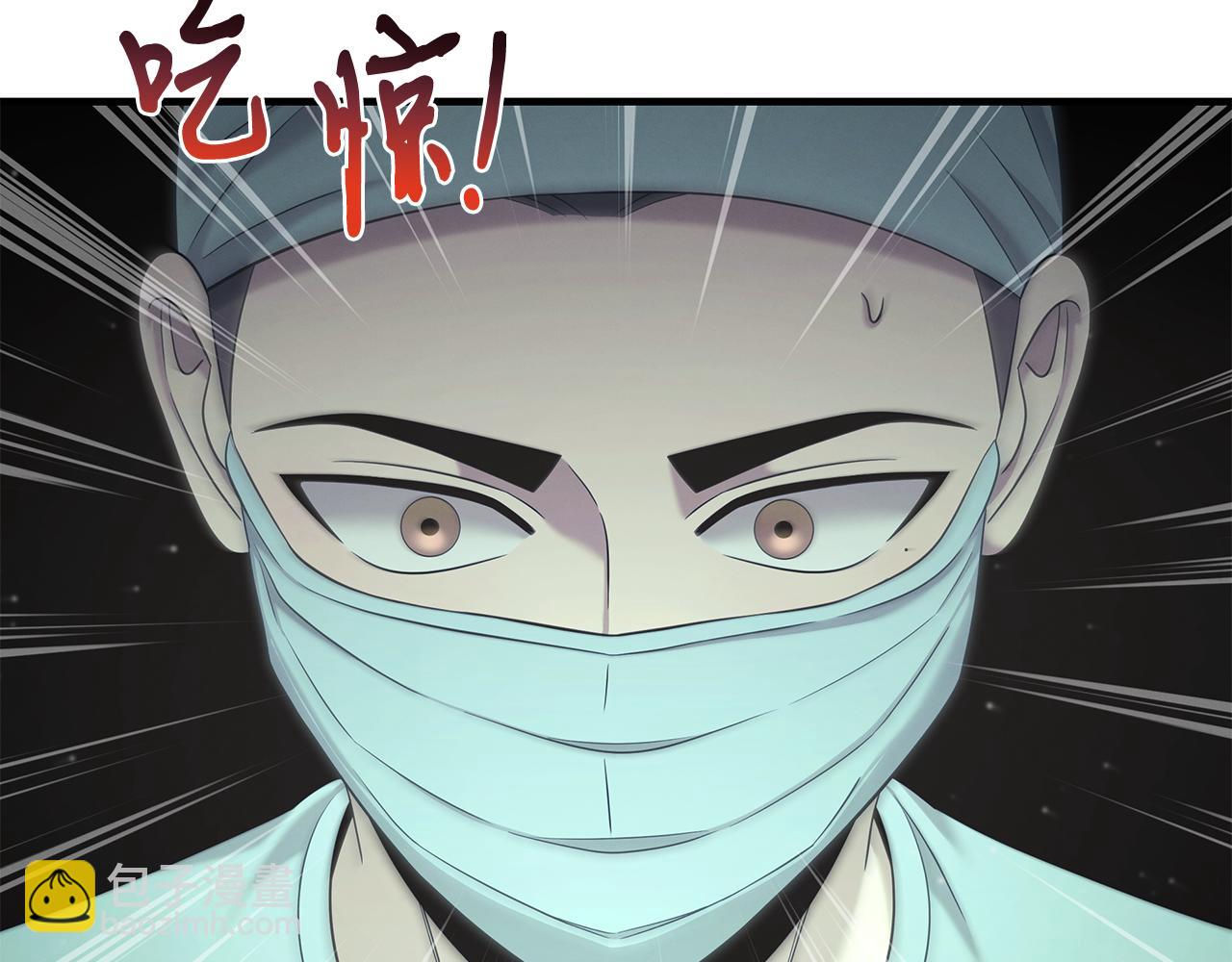 第104话 异变突起(1/5)-第104话