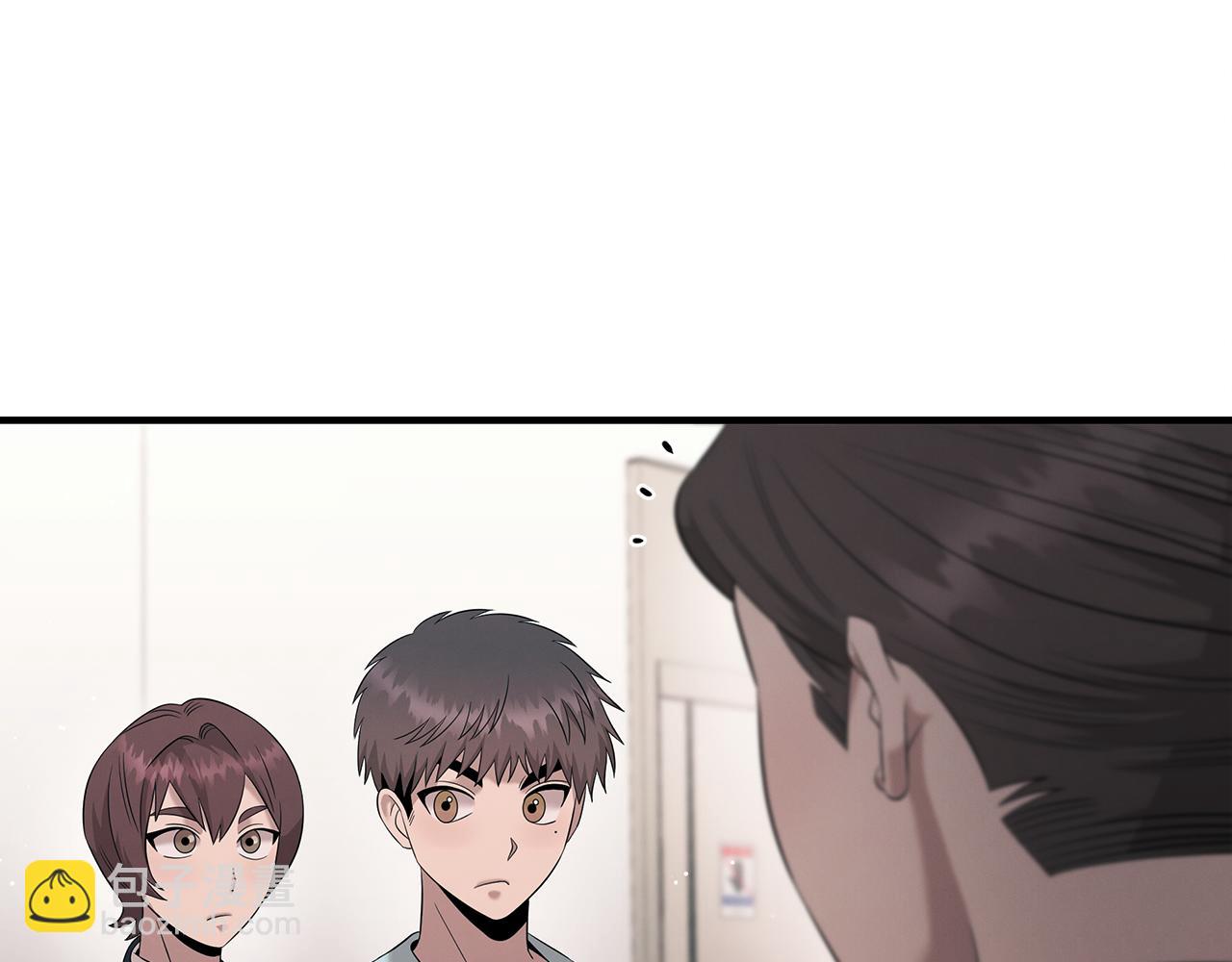 第106话 免费门诊(1/4)-第106话