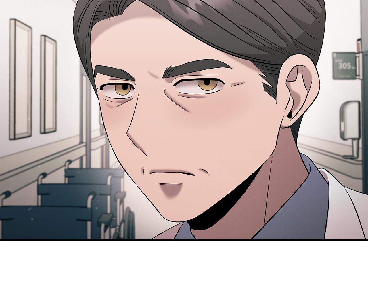 第106话 免费门诊(1/4)-第106话