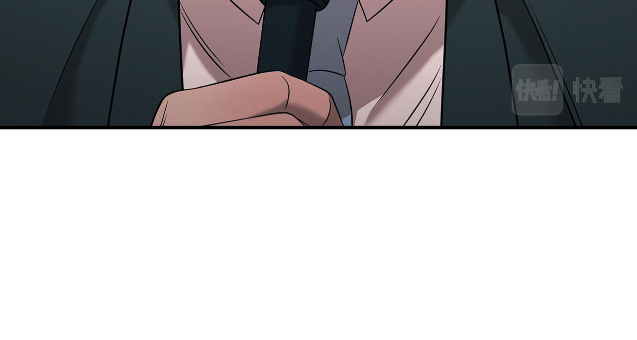 第106话 免费门诊(1/4)-第106话