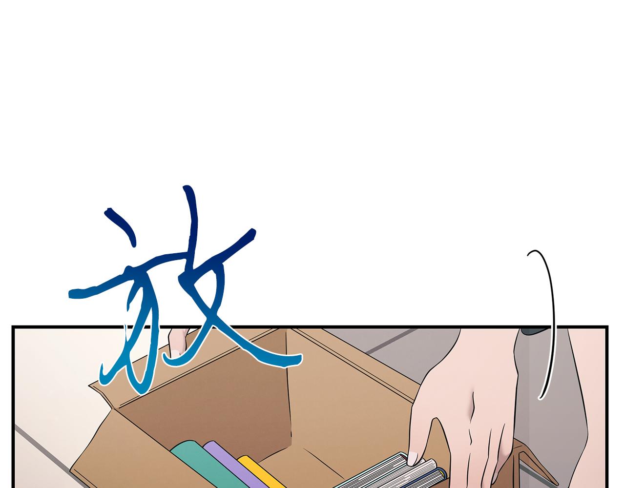 第106话 免费门诊(1/4)-第106话