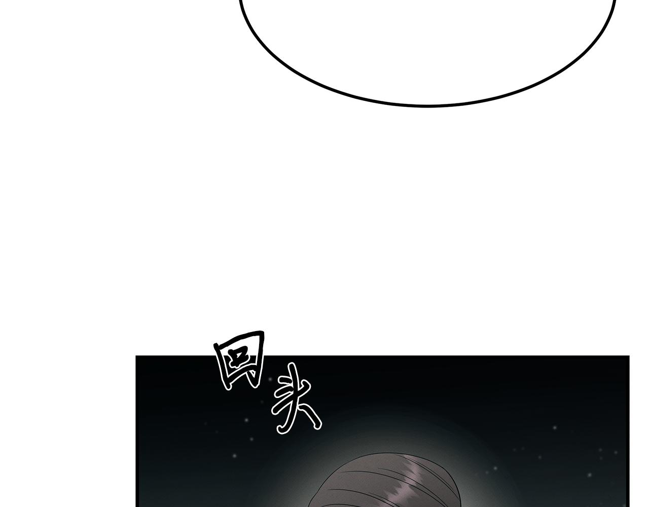第110话 豪赌(1/4)-第110话