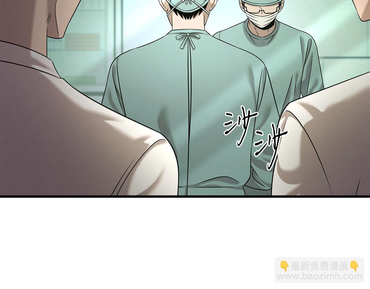 第114话 顶住压力(1/5)-第114话
