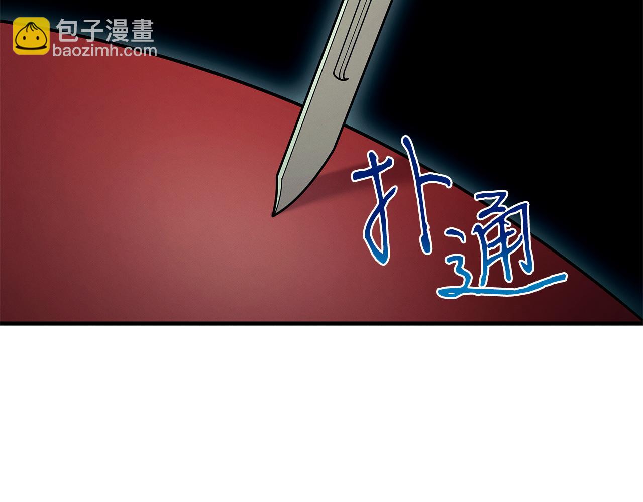 第114话 顶住压力(1/5)-第114话