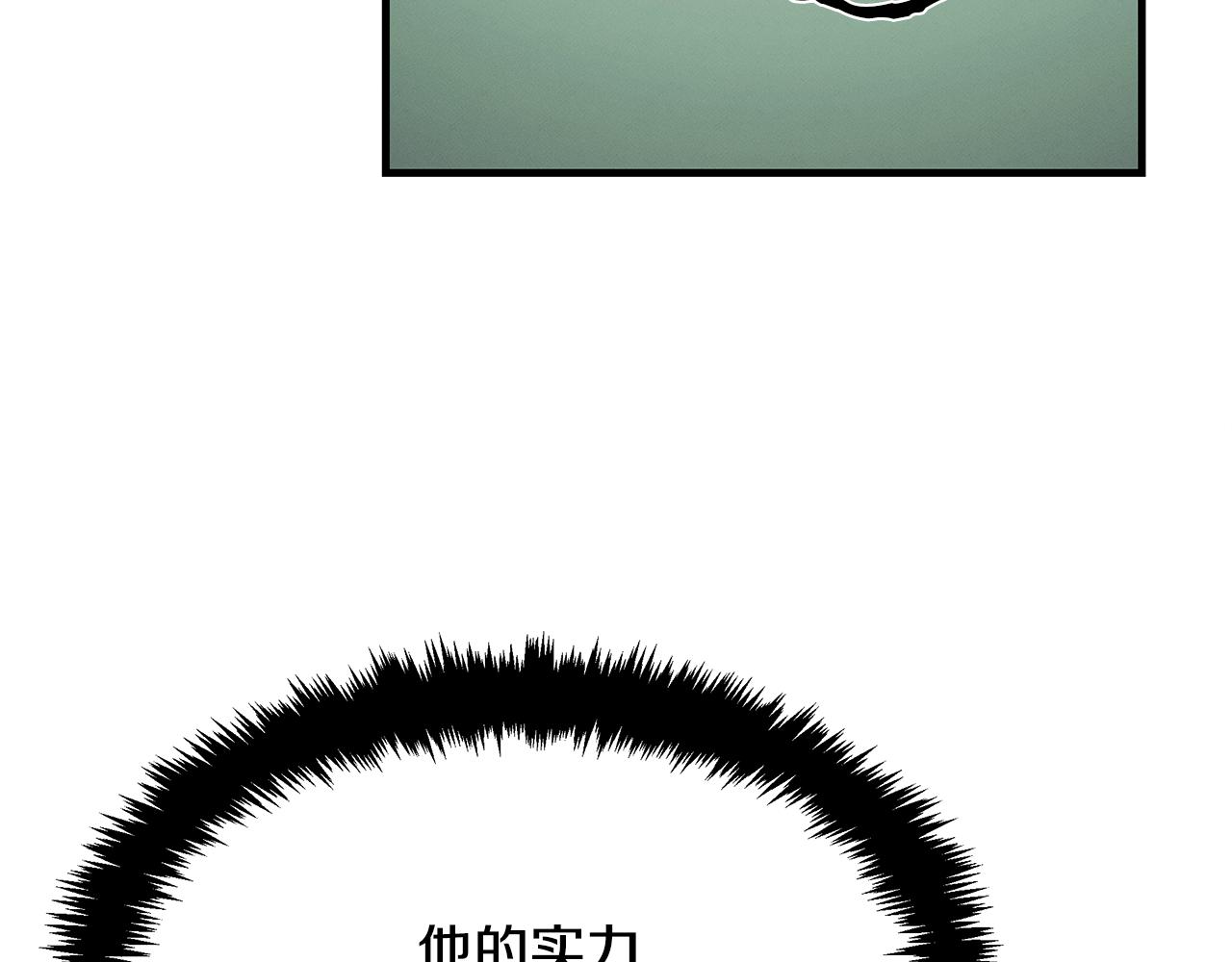 第114话 顶住压力(1/5)-第114话