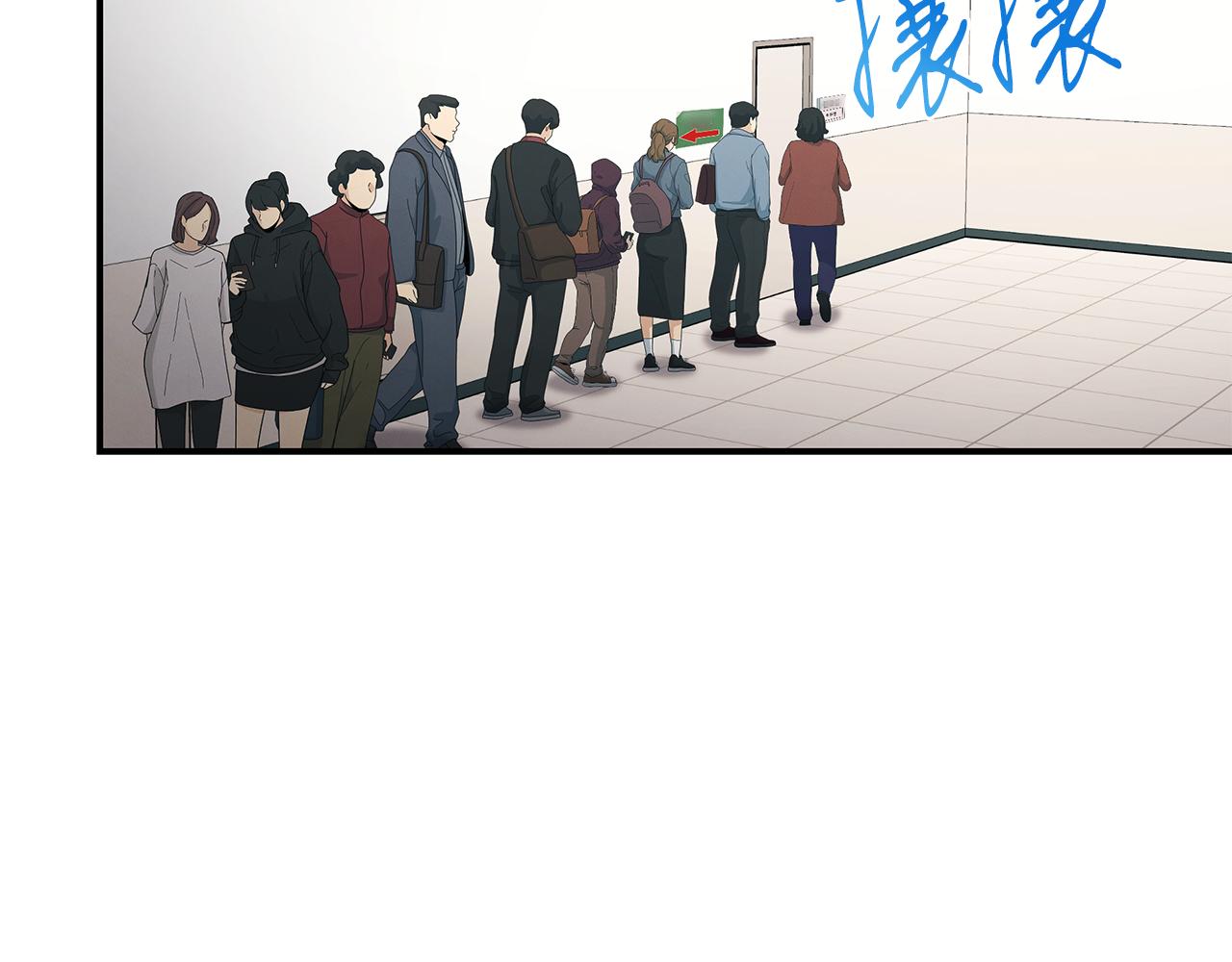 第116话 逆流而上(1/5)-第116话