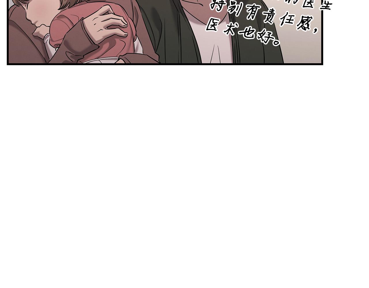 第116话 逆流而上(1/5)-第116话