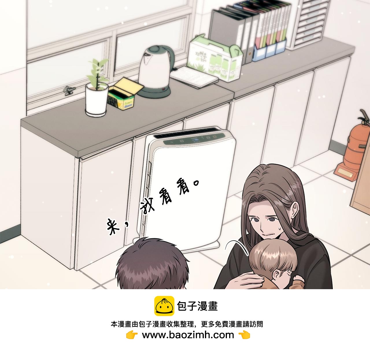 第116话 逆流而上(1/5)-第116话