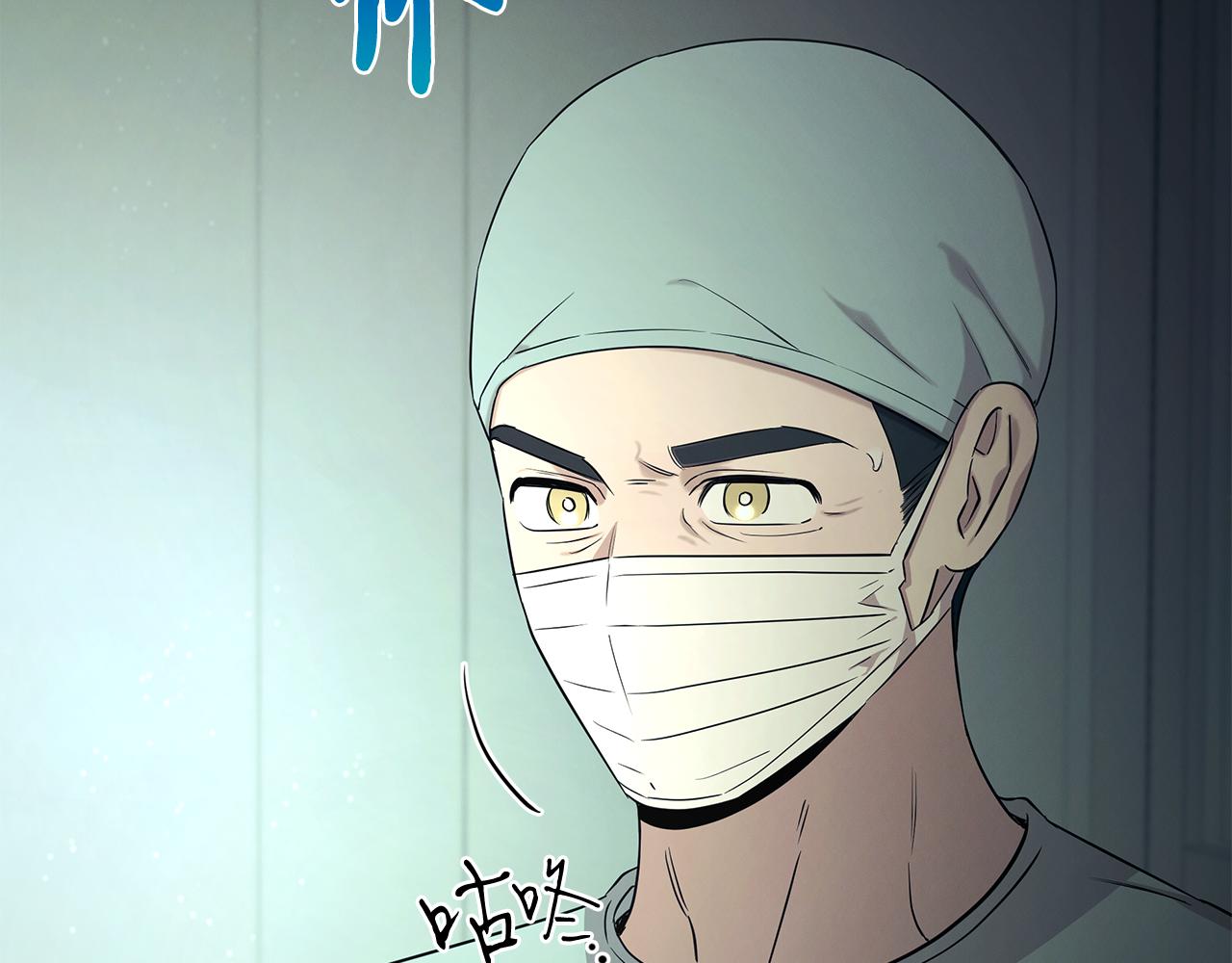 第122话 突破自己的极限(1/5)-第122话