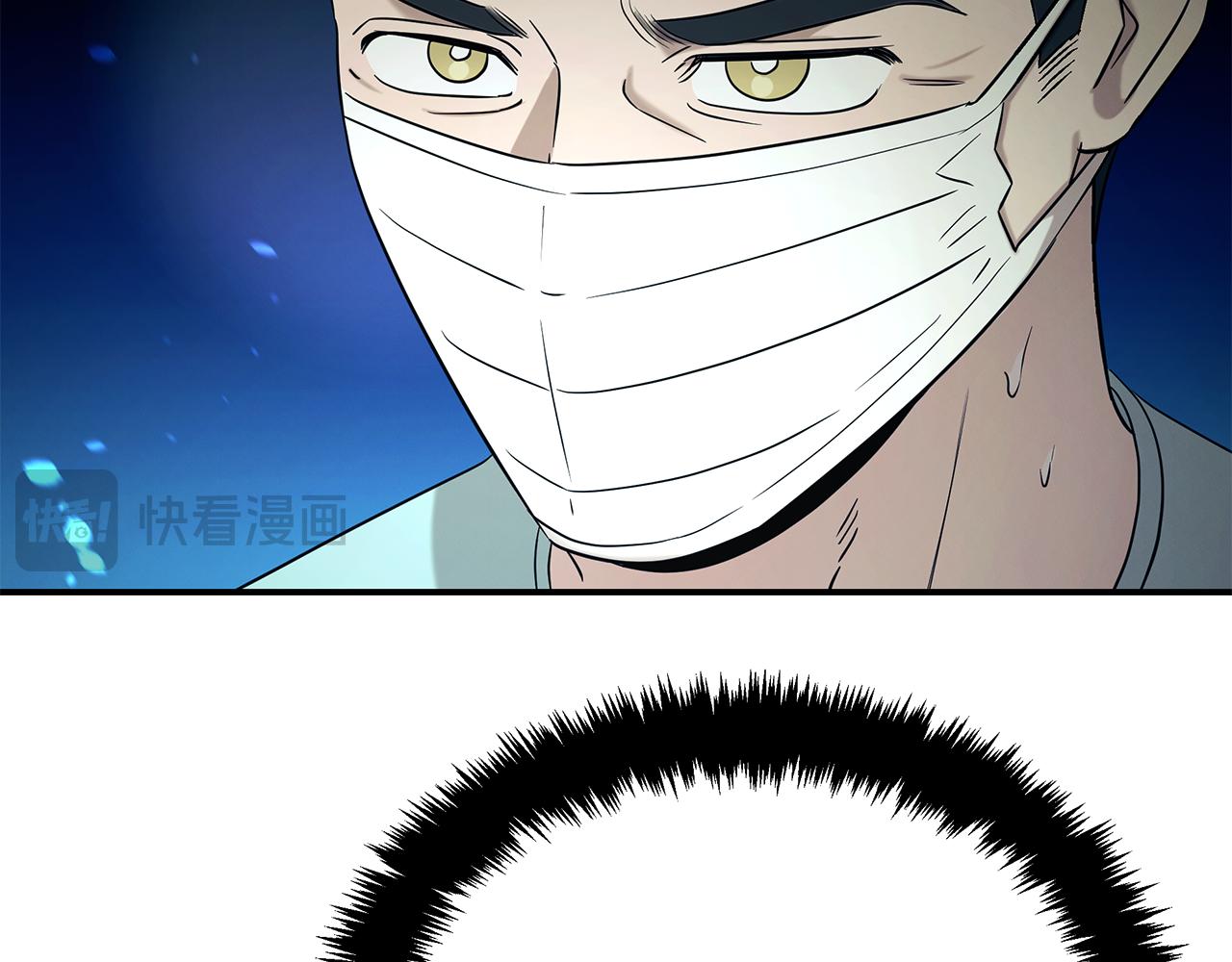 第122话 突破自己的极限(1/5)-第122话