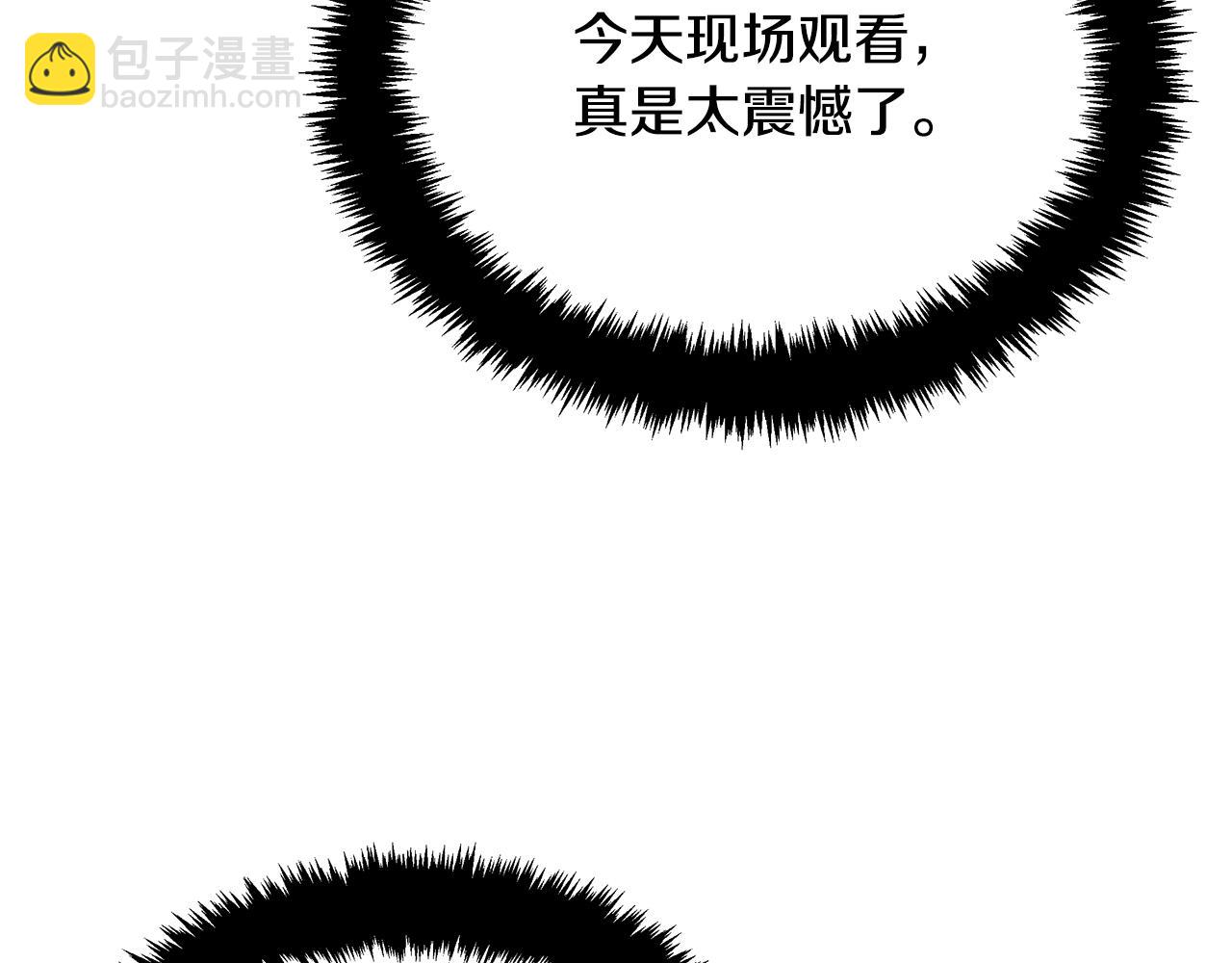 第122话 突破自己的极限(1/5)-第122话