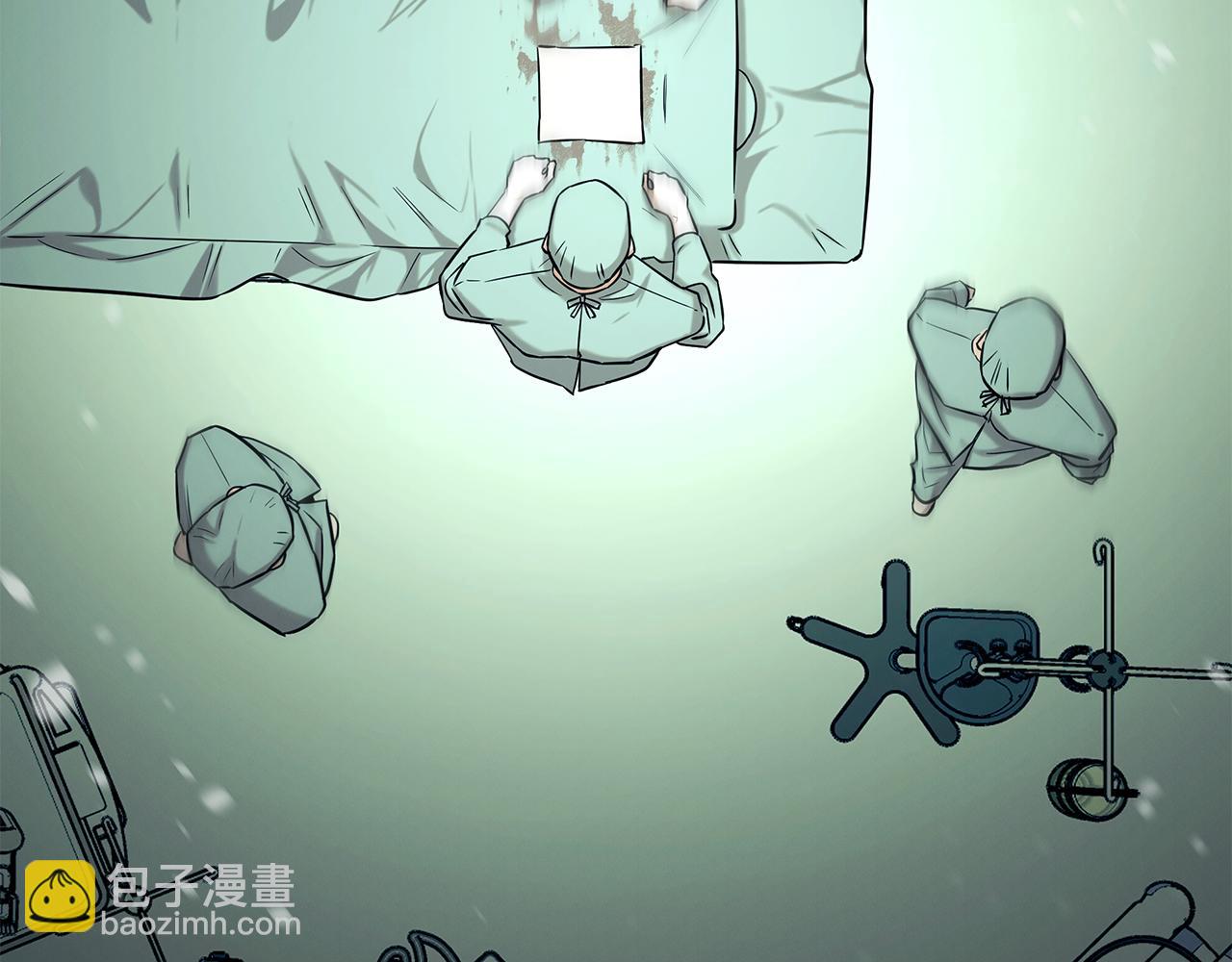 第122话 突破自己的极限(1/5)-第122话