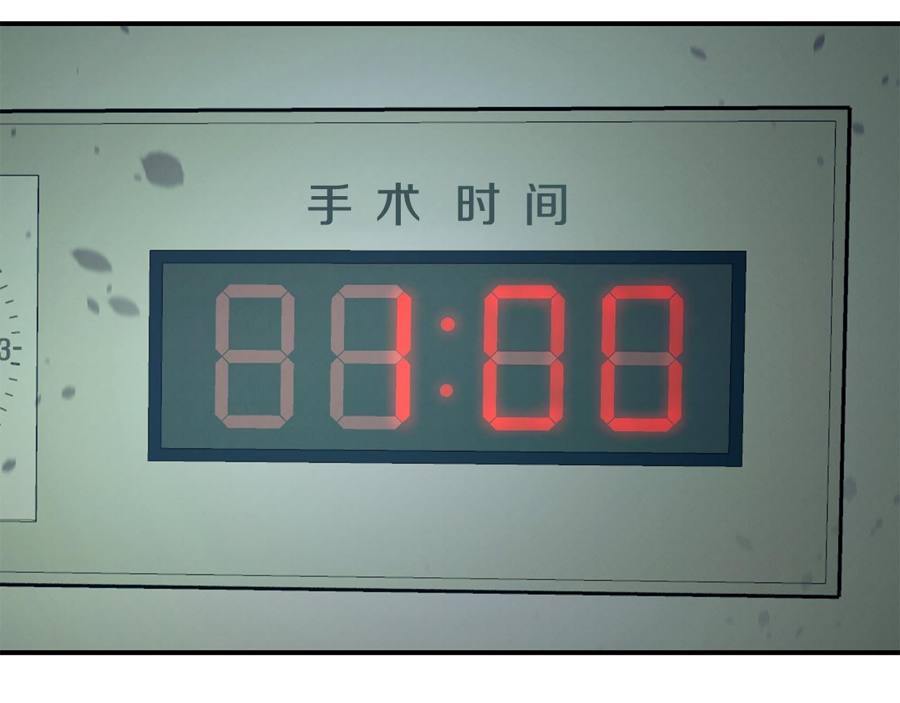 第122话 突破自己的极限(1/5)-第122话