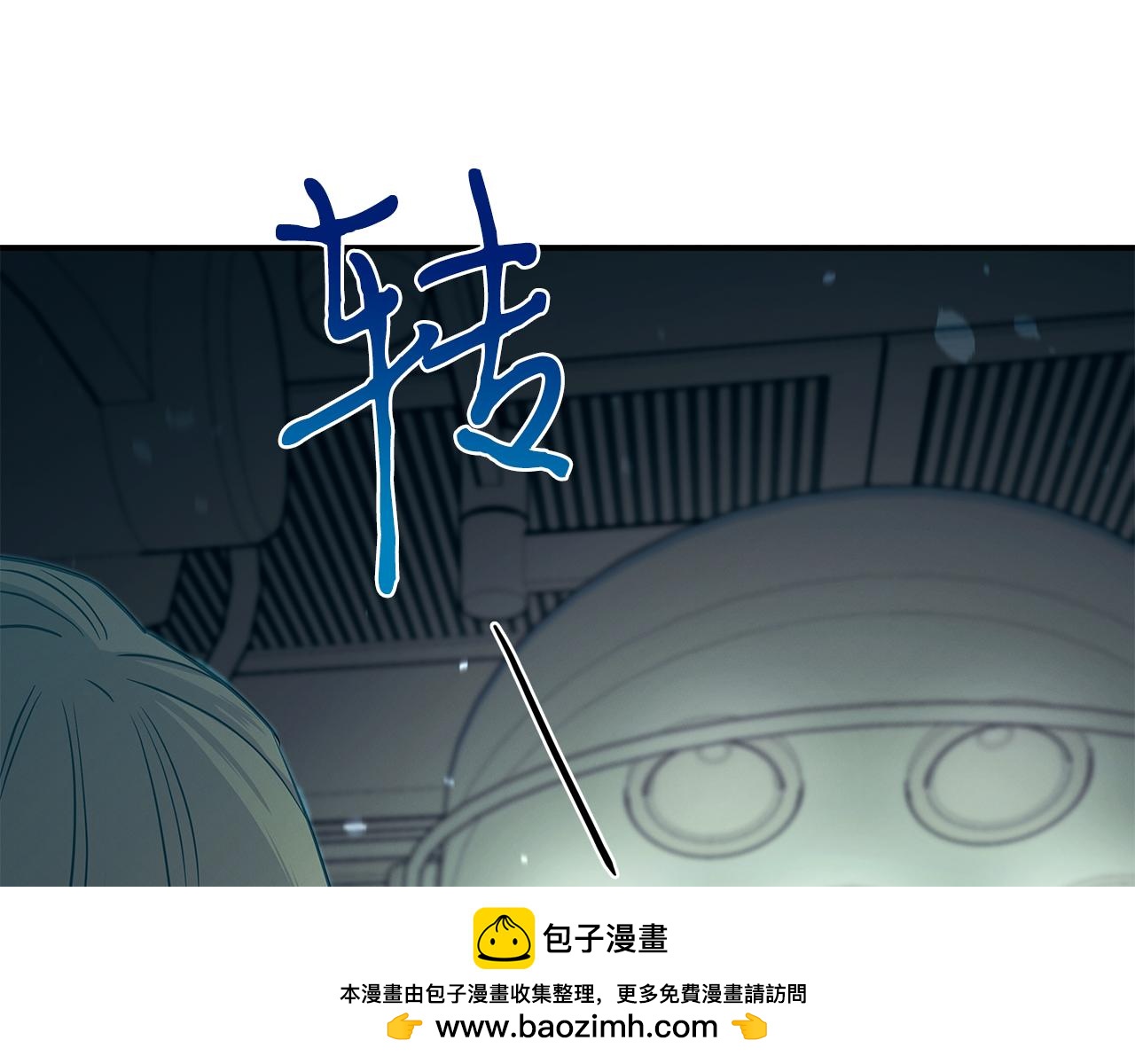 第122话 突破自己的极限(1/5)-第122话