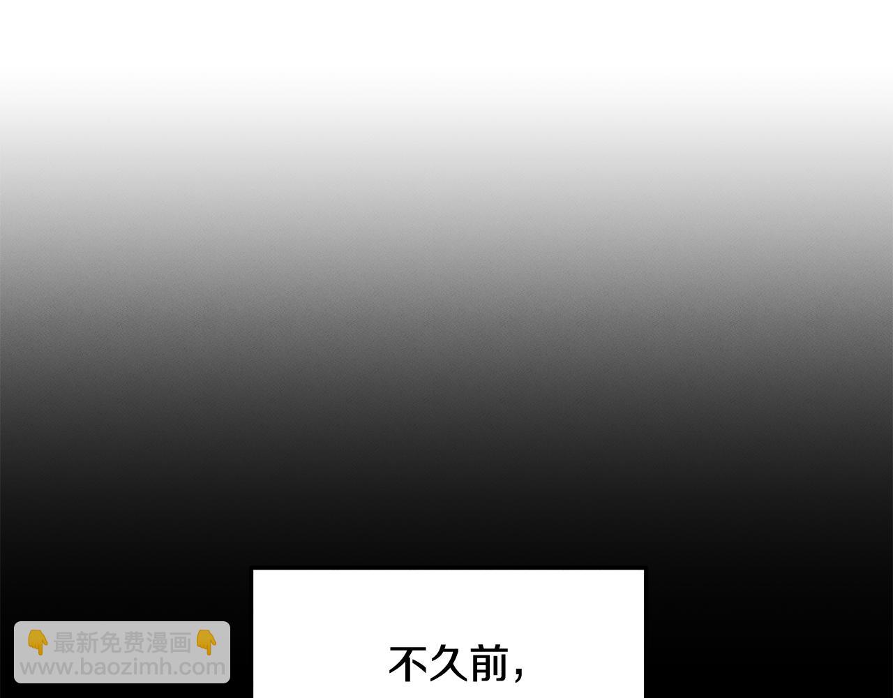 第126话 正义的搅局者(1/4)-第126话