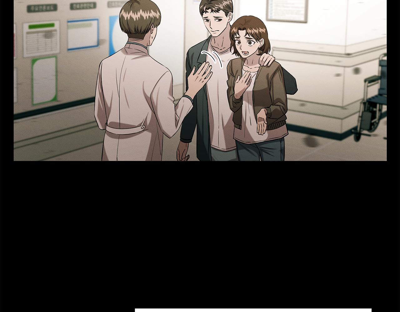 第126话 正义的搅局者(1/4)-第126话