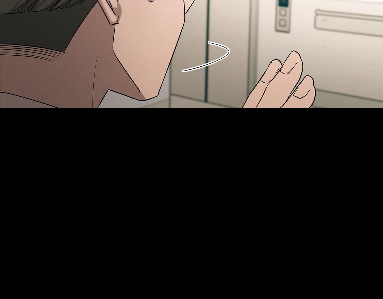 第126话 正义的搅局者(1/4)-第126话