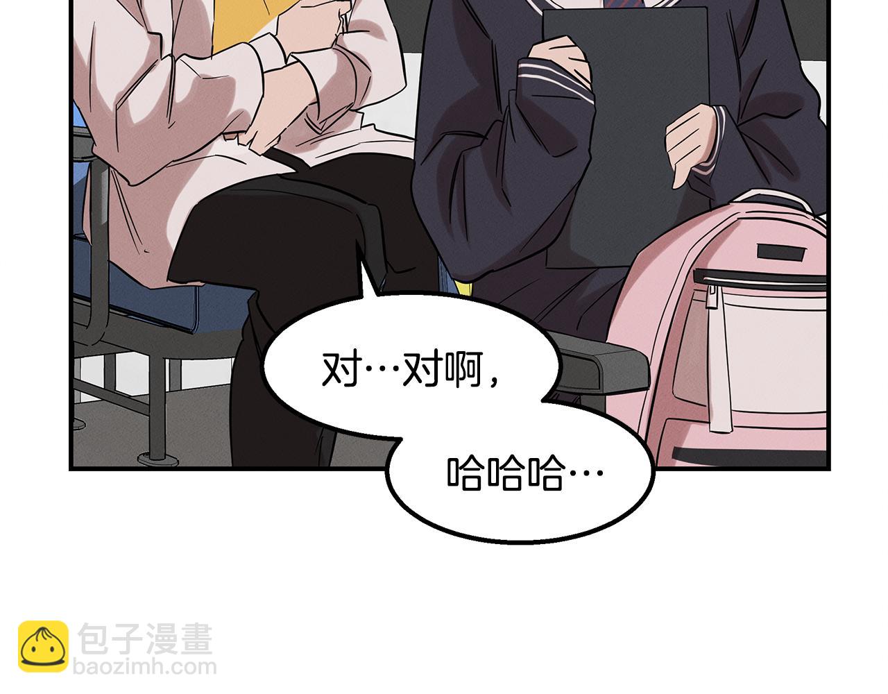 第14话 突发事件(1/4)-第14话