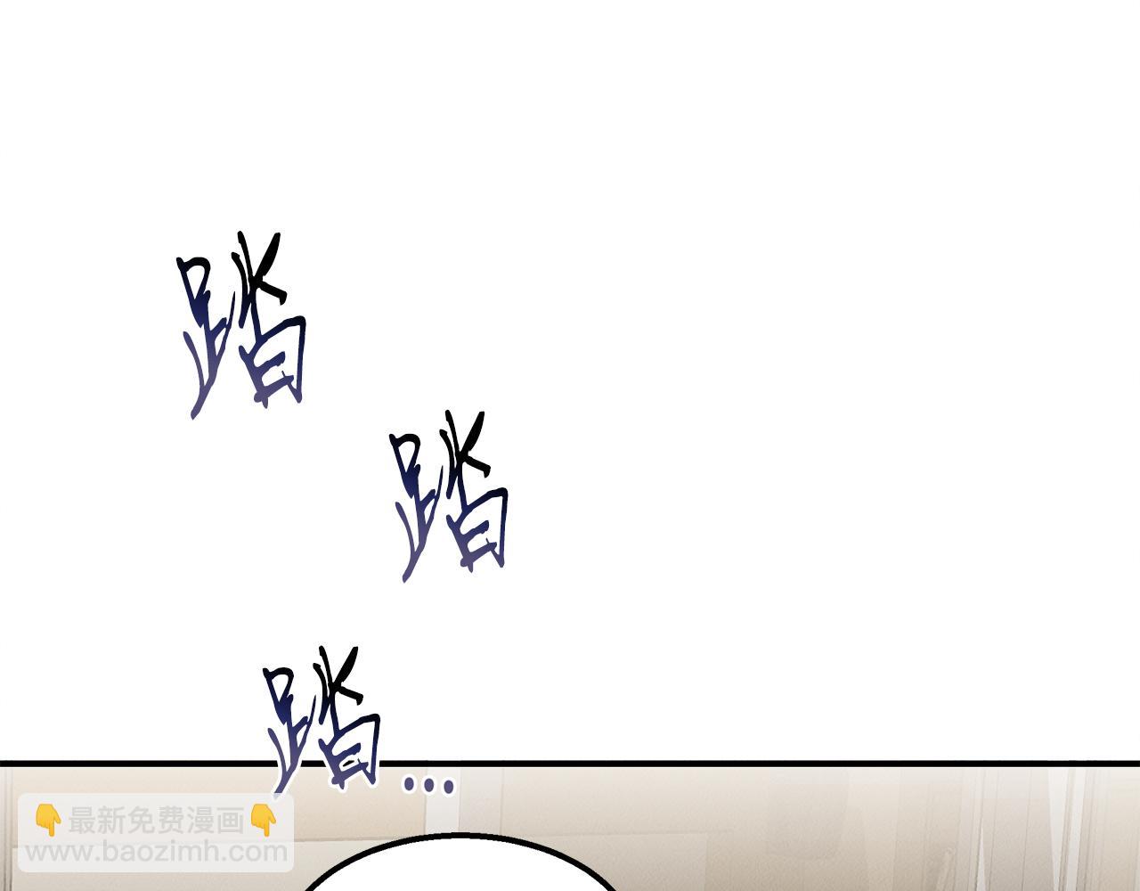第22话 邪恶的俊赫(1/5)-第22话