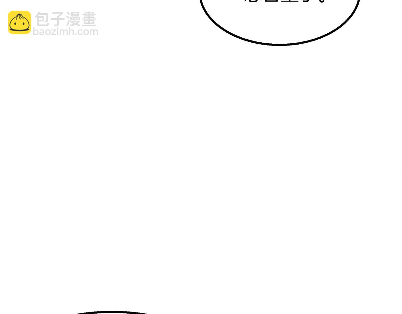 第22话 邪恶的俊赫(1/5)-第22话