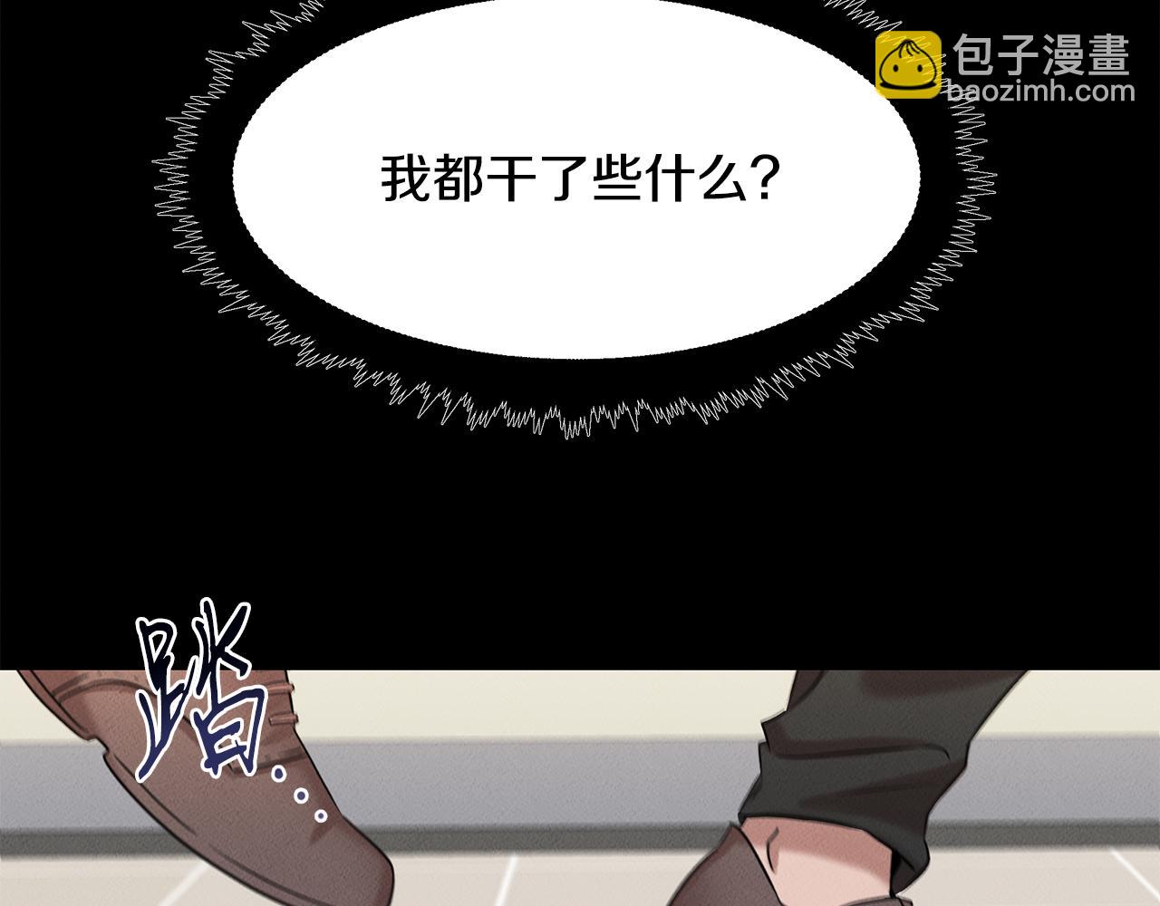 第22话 邪恶的俊赫(1/5)-第22话