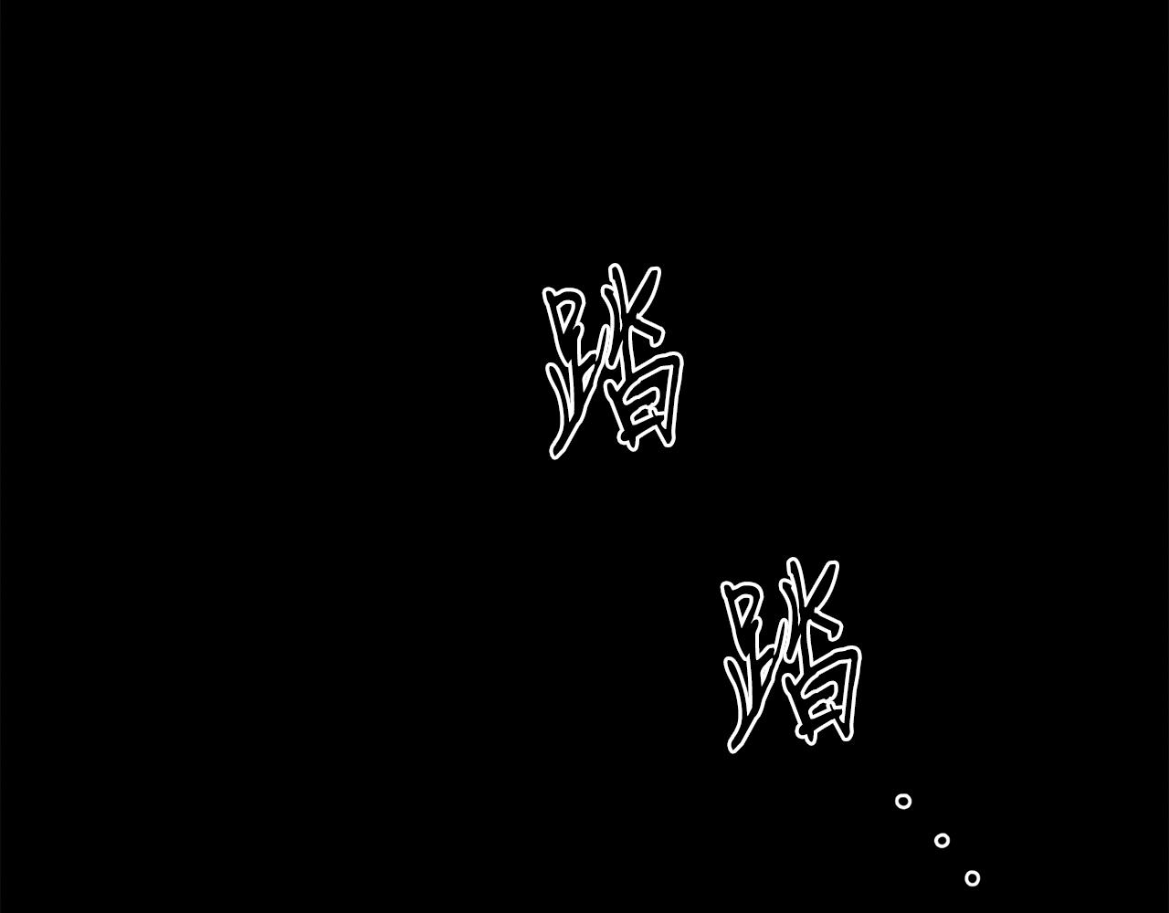 第22话 邪恶的俊赫(1/5)-第22话
