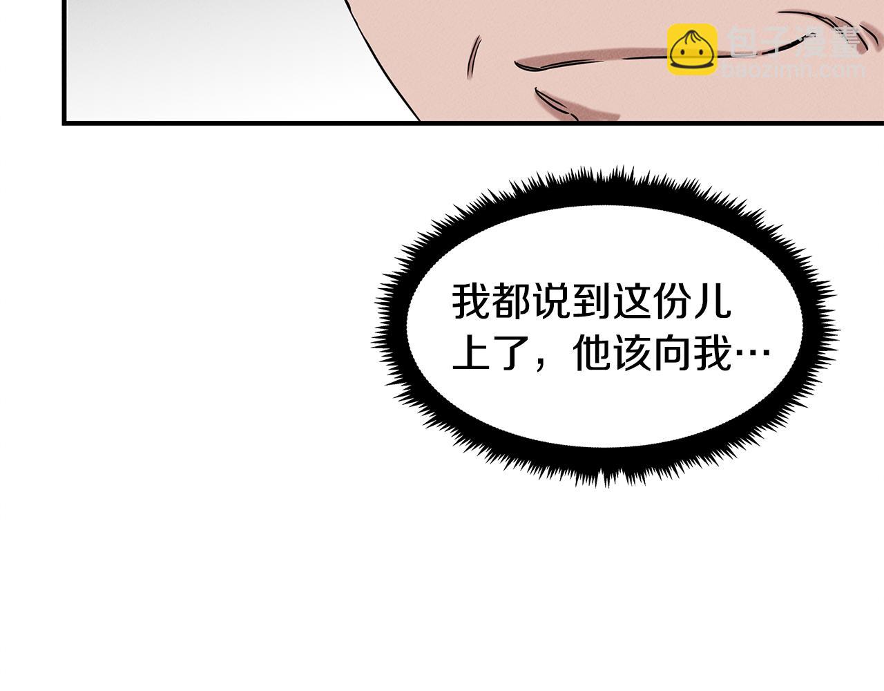 第24话 妈妈的主刀(1/4)-第24话