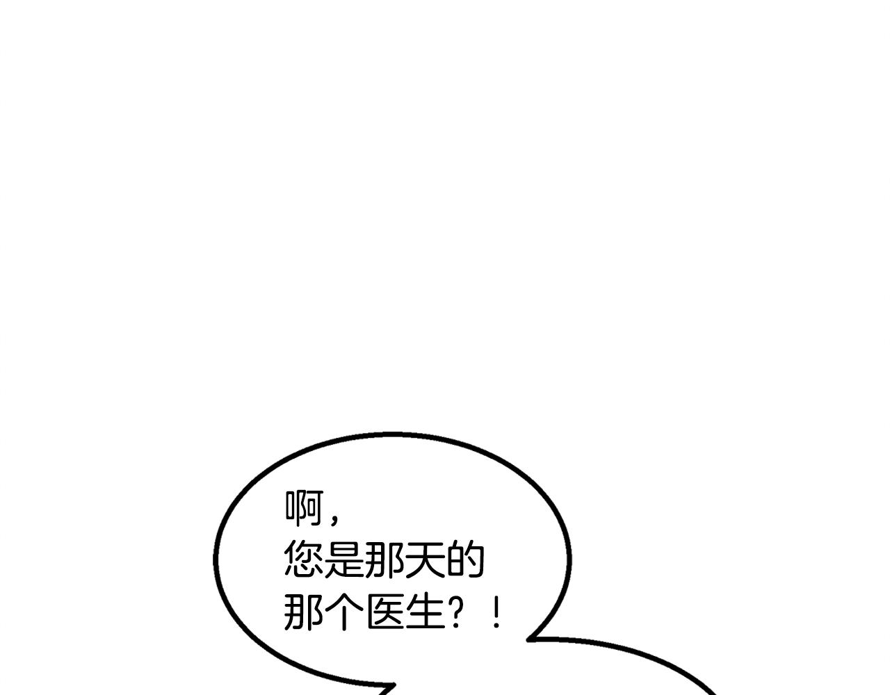 第24话 妈妈的主刀(1/4)-第24话